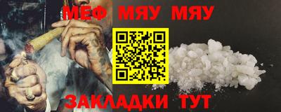 PSILOCYBIN Краснознаменск