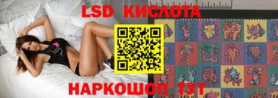 метамфетамин Кумертау