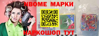 PSILOCYBIN Краснознаменск