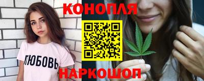 PSILOCYBIN Краснознаменск