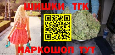 PSILOCYBIN Краснознаменск