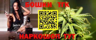 PSILOCYBIN Краснознаменск