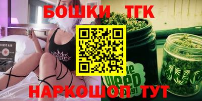 PSILOCYBIN Краснознаменск