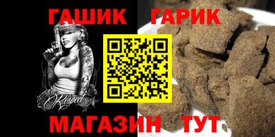 PSILOCYBIN Краснознаменск
