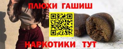 PSILOCYBIN Краснознаменск
