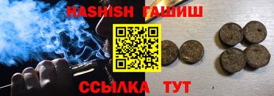 кокаин перу Кулебаки