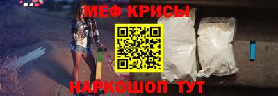 бутик Краснокаменск